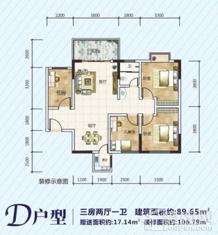 D户型 三房 89.68平 赠送17.14平