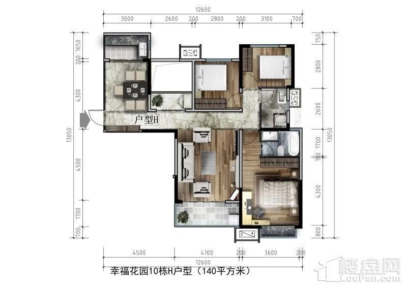 幸福花园10栋H户型