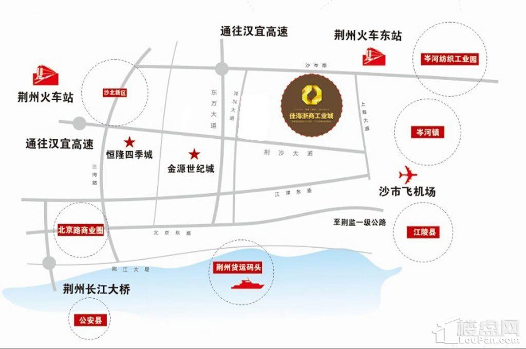 荆州佳海浙商工业城区位交通图