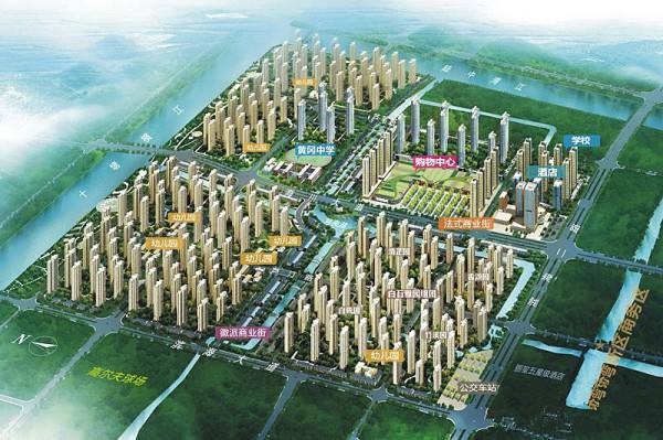 合生杭州湾国际新城项目共10栋楼