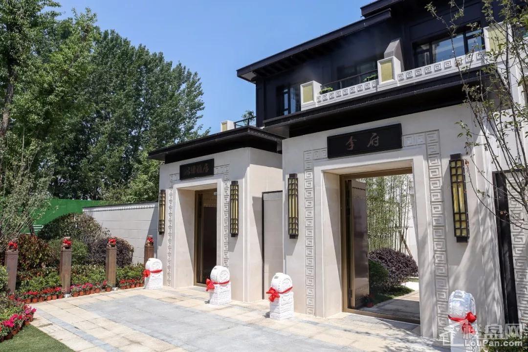 金泰瑞府||新中式院墅风格,肇启东方传统礼序-临沂楼盘网