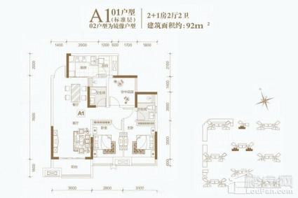 3幢01/02户型