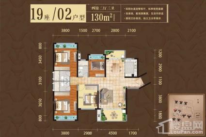 19座02户型