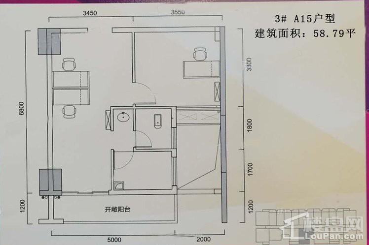 3#A15户型