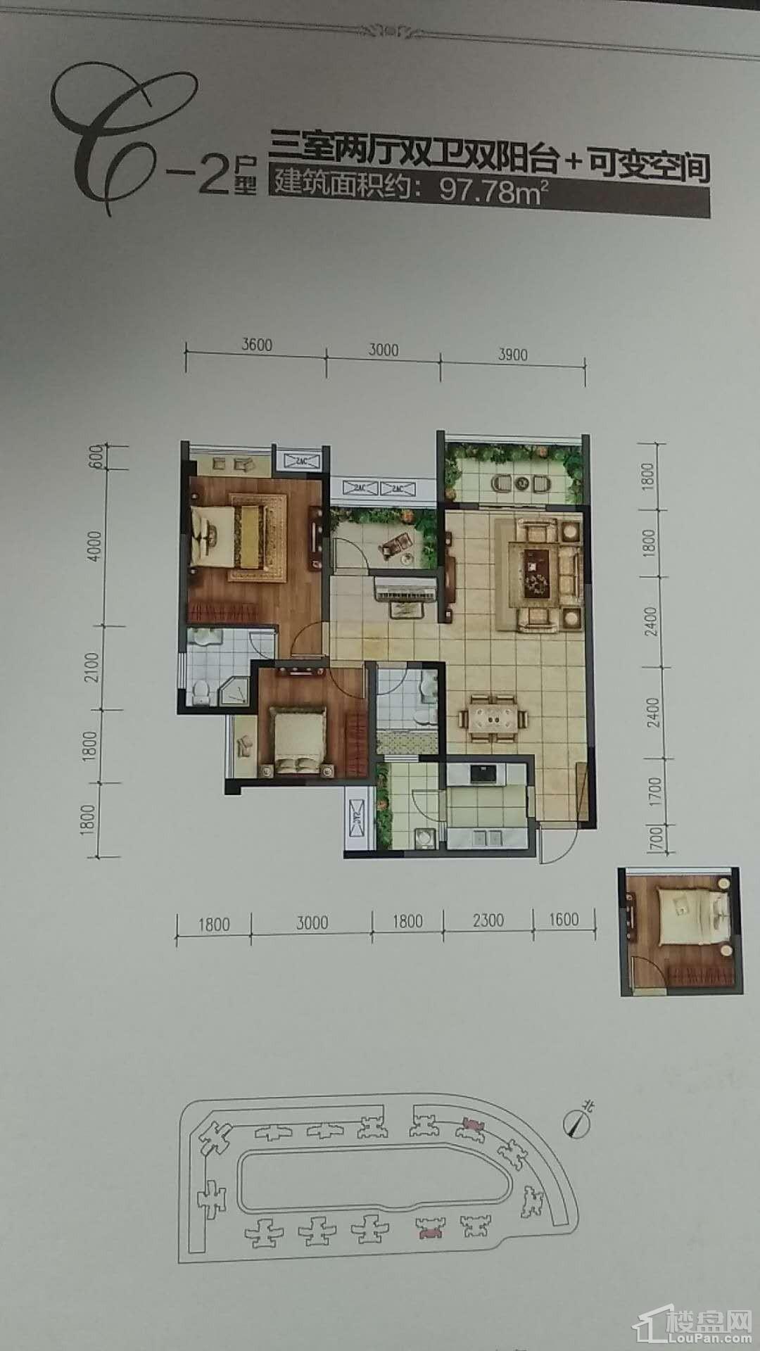 松山公馆的户型图图片