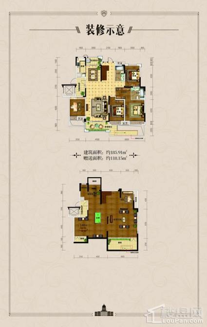 湾田九华湖壹号A7户型图