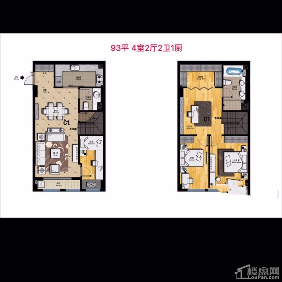 绍兴帝景现代城_楼盘房价_户型详情_周边配套-绍兴楼盘网