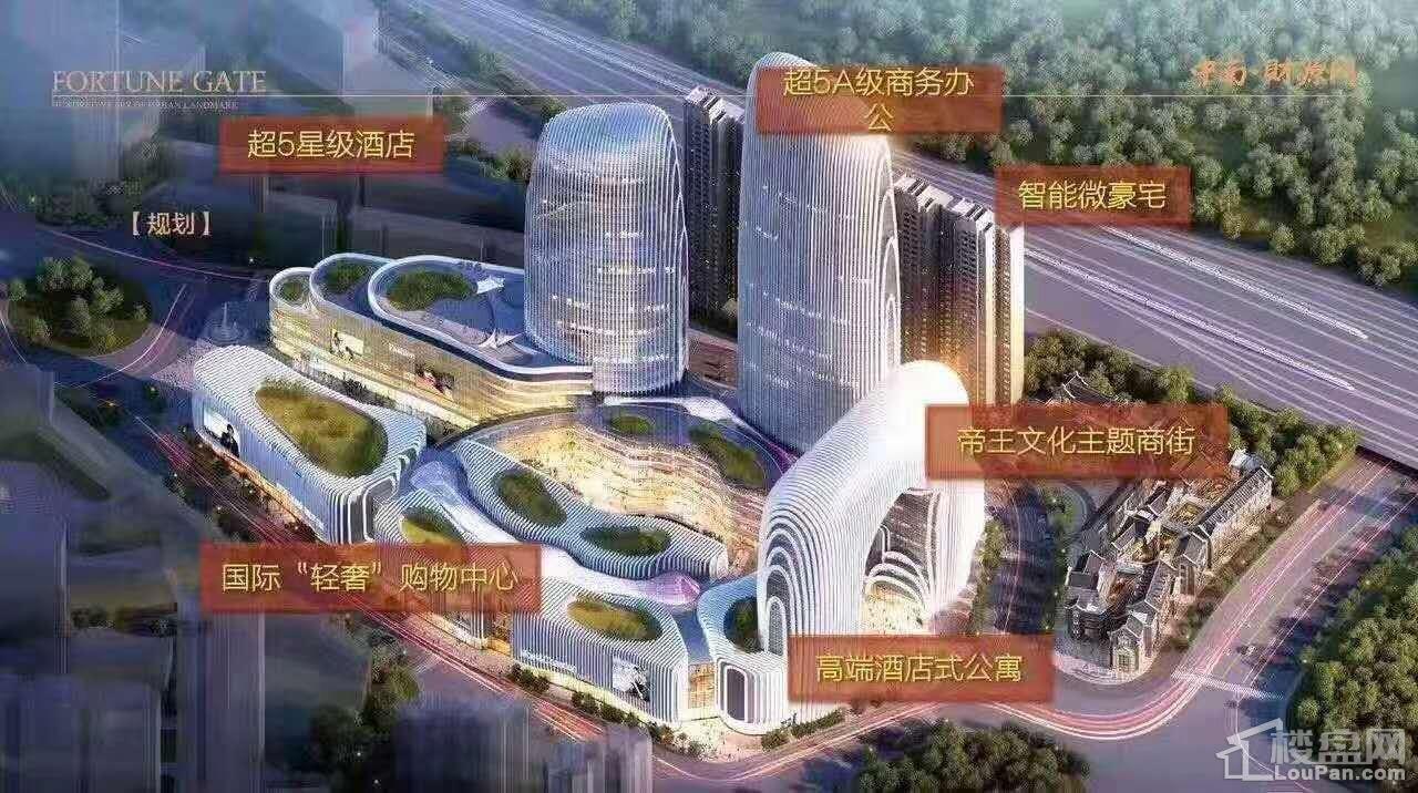 中南财源门整体效果图