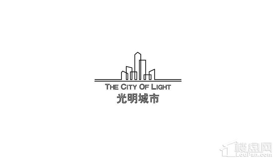 光明城市LOGO