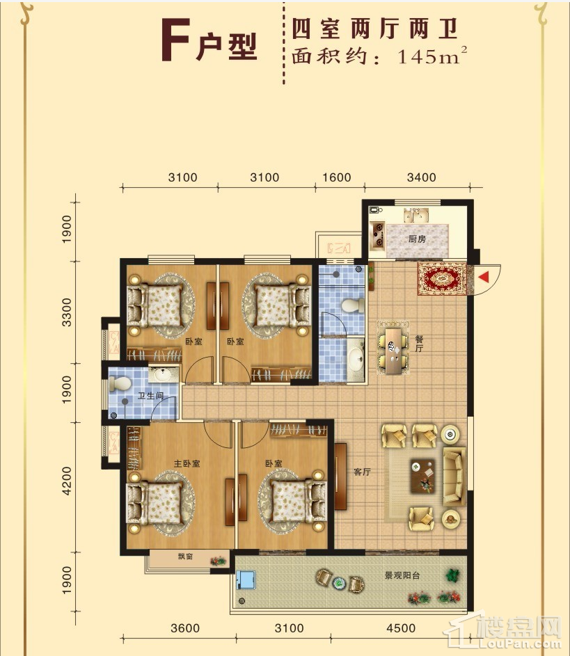 湘西翰林壹品3室2廳2衛戶型圖-湘西樓盤網