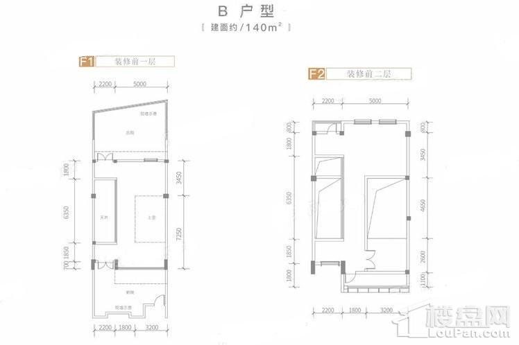 商业别墅B户型