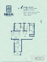 全明户型，可保证整体空间采光和通风，居住舒适度好；整个户型空间布局合理，做到了干湿分离、动静分离，方便后期生活；卧室厨卫等各个功能区的面积大小都比较合理，居住体验便利，整体舒适度高。