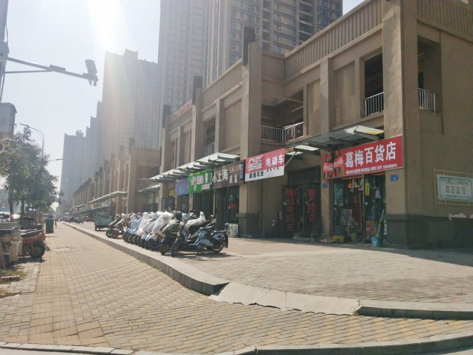 蚌埠国购广场实景图