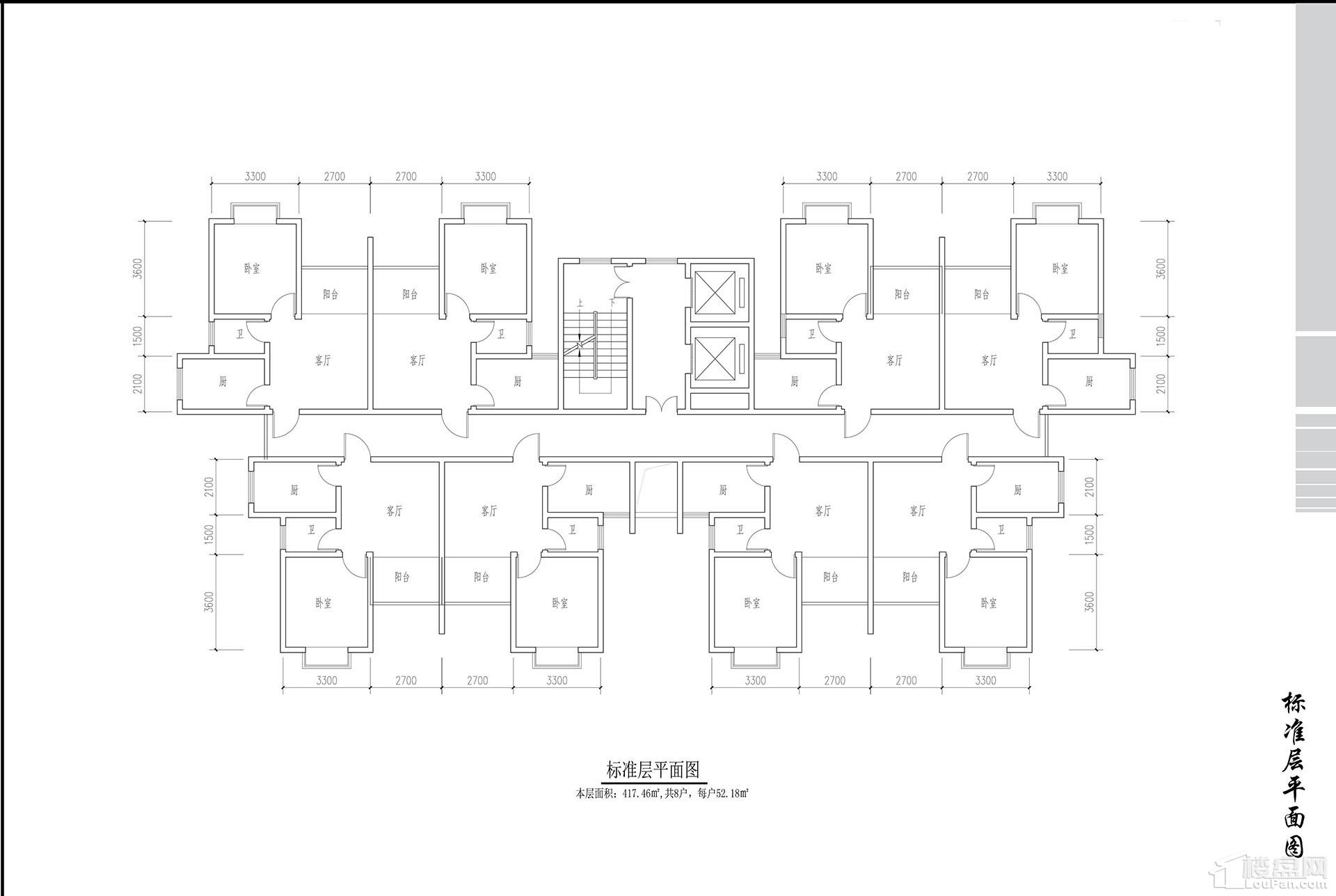 东晟佳园公寓标准层平面图