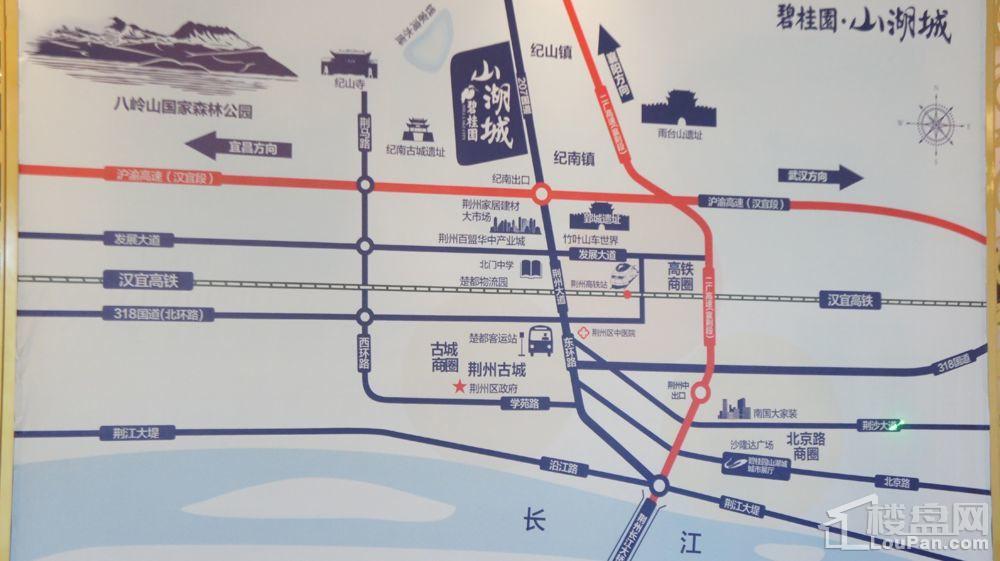 碧桂园山湖城区位交通图