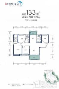 观山月A11-13#133平户型