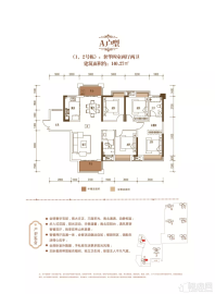 城发津枫庭苑户型图