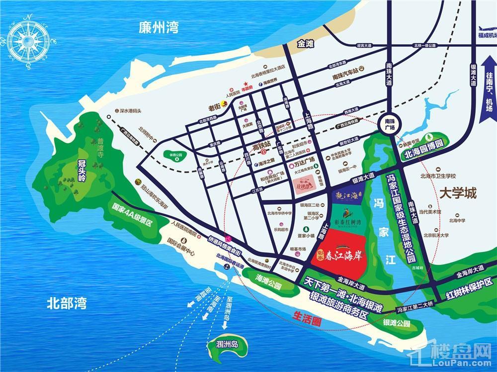 彰泰·春江海岸区位图