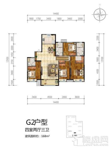 G2-4室2厅3卫