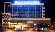 腾冲美尔翡翠皇冠建国酒店目前销售价格为46万元/套