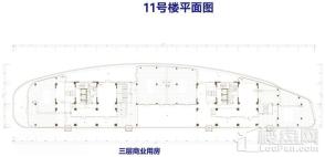 11号楼三层商业用房