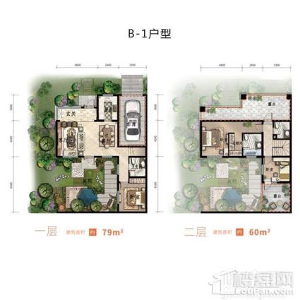 一方五合院B-1户型合院北入边户