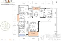 大汉月亮河畔1#7#A1户型 4室2厅2卫1厨