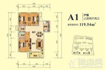 融信澜悦1#2#A1户型（旧版） 3室2厅2卫1厨