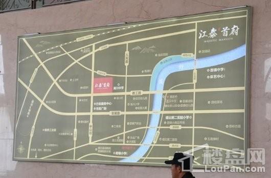 江泰首府交通区位图