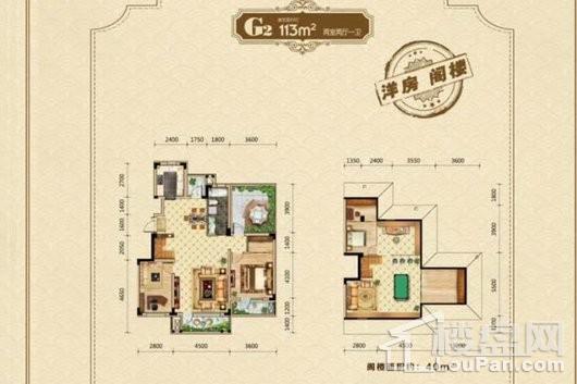 伯爵世家G2户型带阁楼 2室2厅1卫1厨