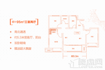 建业科技城95平三室两厅 3室2厅1卫1厨