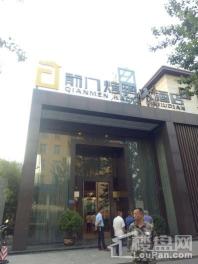 洛浦金苑项目北侧50米酒店