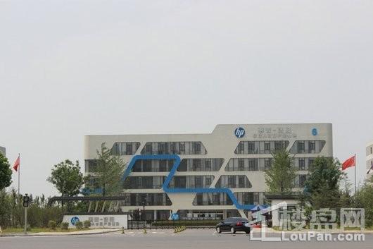 绿都·洛阳府HP产业园