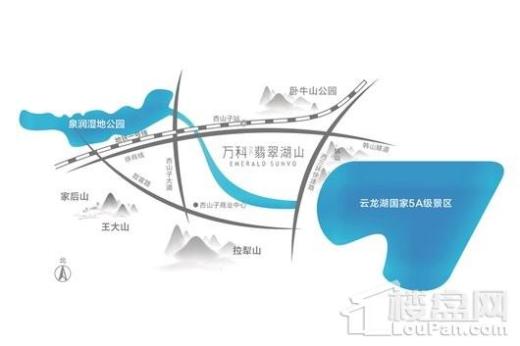 万科·翡翠湖山交通图