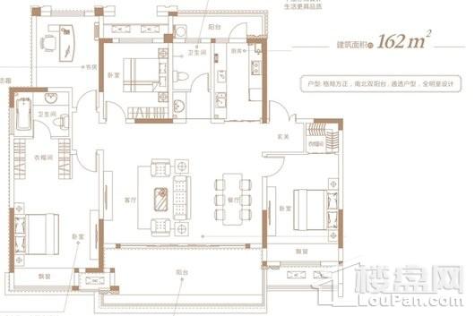 金科天籁城洋房162平户型 4室1厅2卫1厨