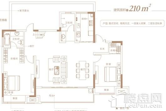 金科天籁城洋房210平一层 4室2厅4卫1厨