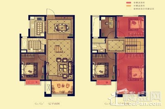 仙林印象G1-5室126平米 5室2厅2卫1厨