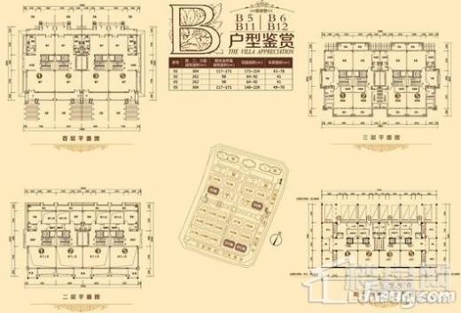 锦绣龙都户型图