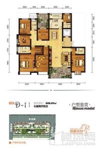 丽都名邸D1户型 7室2厅4卫1厨