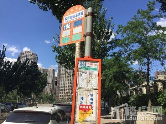 佳兆业·悦峰周边配套-公交站