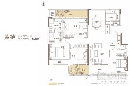 正弘新城洋房152平米户型 4室2厅3卫1厨