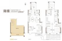 正弘新城洋房206平米户型 4室2厅3卫2厨