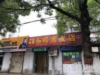 中晟柒号院周边东辉米皮店