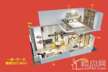 锦荣UI公寓LOFT建面约37-50平 1室1厅1卫1厨