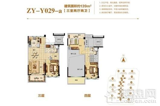 国控碧桂园天澜ZY-Y029-a户型 3室2厅2卫1厨