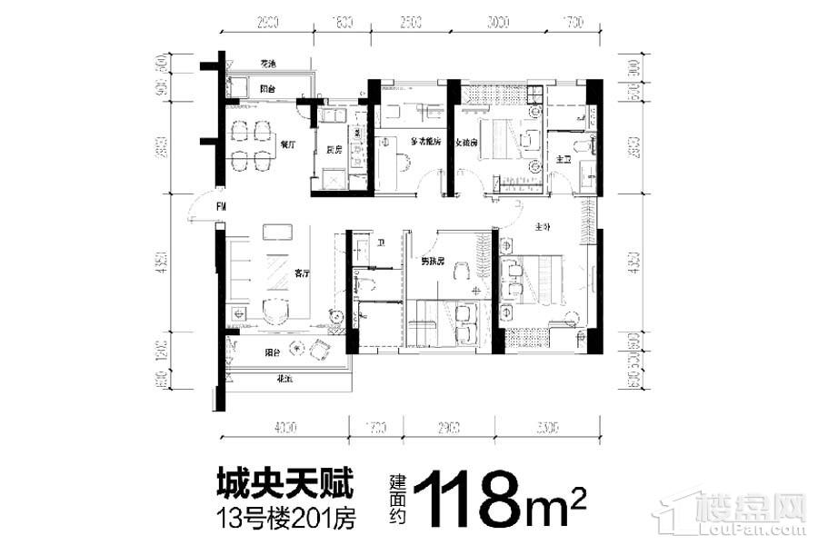 4室2厅2卫  118.00㎡