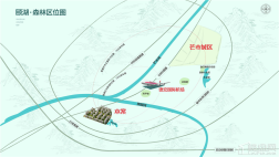 汇源康养颐湖森林区位图