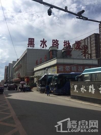 华方状元府黑水路批发市场