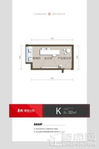 华润置地公馆K户型 1室1厅1卫1厨