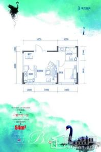 中天北湾新城四期B3户型 1室2厅1卫1厨